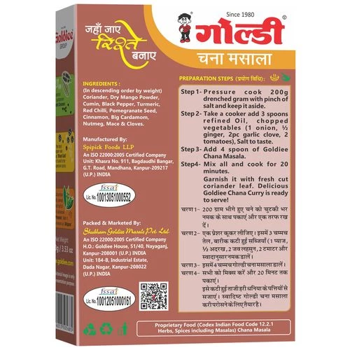 Goldiee Masala - Chana, 50 g-2.webp